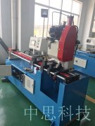  全自動切管機和數(shù)控切管機使用的工具是否相同？