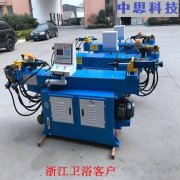 彎管機安裝時部件要注意哪些？